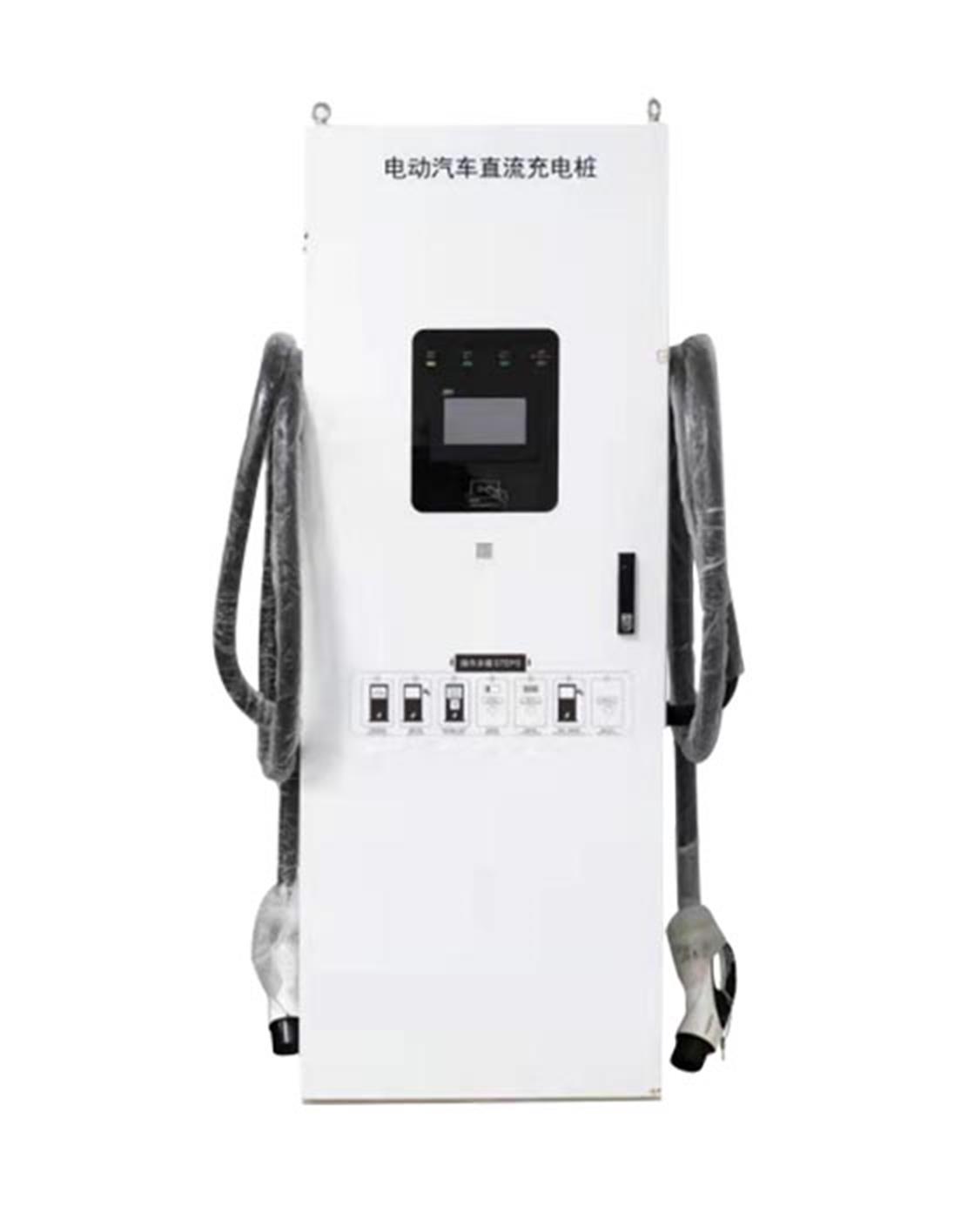 180kW雙槍直流充電樁